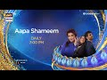 aapa shameem episode 67 promo fahad sheikh zoha tauqeer faiza hasan ary digital drama