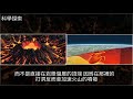 怎麼阻止黃石火山爆發？外媒：噴發後人類糧食儲備最多能撐74天！， 科學探索