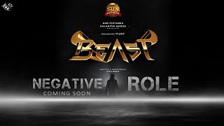 Beast Villain Role Announcement Video | Vijay | Aniruth Mass BGM | Nelson | Sun Pictures
