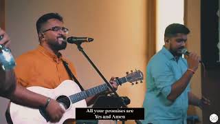 Ethra Nallavan | Um Azhagaana Kankal - MPF Worship