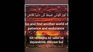 Kuch iss Ada sy aaj woh by Abida Perveen| English and Turkish Translated Lyrics