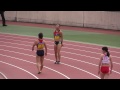 第53回実学対抗 女子100m 和田麻希 11.57 2.7