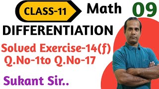 DIFFERENTIATION Part-9#11class #11thmaths #chseodisha #chsemath #class-xi#differentiation