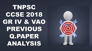 Tnpsc CCSE IV Subject Wise Question Paper Analysis