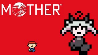 🔴【#mother】ほんとに泣けるゲームなの〜？？？:MOTHER1を初見プレイ #01【#アンノネミ 女性実況】