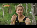 잭슨 ufc 파이터 김동현도 실패한 절벽 다이빙 호쾌한 성공 @정글의 법칙 20150911