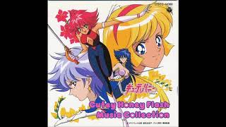 Cutie Honey Flash Music Collection ~ Hijiri Chapel Gakuen HQ