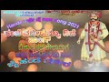 hanumappa nayaka new dj song 2021 hande vajir hanumappa nayaka praveen m editing