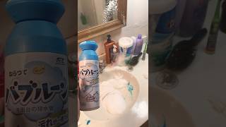 Herios Drain Foam Cleaner Vs Bathroom Sink Review. Your better off shoving $15 down your drain 😑