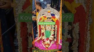 Temple Polama ????Place : Kalapatti mariamman templeDistrict: coimbatore#temple #kovil #aadi #amman