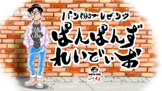 借金100万FX　　“どうしてこうなった”　　【FX　 株　live　配信】