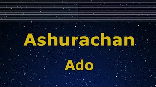 Karaoke♬ Ashurachan - Ado 【No Guide Melody】 Instrumental, Lyric