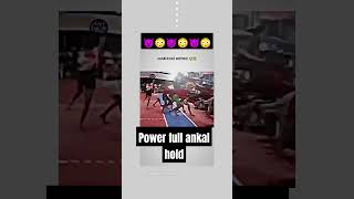 power full ankal hold skill #youtubeshorts#ytshorts#shortvideo#kabddi#video#army#sports#ground