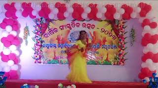 SINGEL DANCE PERFORMANCE 🥰/L.K COLLEGE BANGRIPOSI.MAYURBHANJ.😃