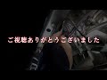 オイル漏れをお手軽に修理？？ワコーズさんのクイック　フィックス！その実力とは？オイル漏れは本当に止まるのか？