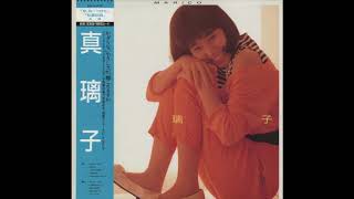 Mariko - 私星伝説 (synth pop, Japan 1986)