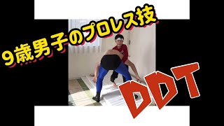 「DDT」昇太のプロレス技　其の十五