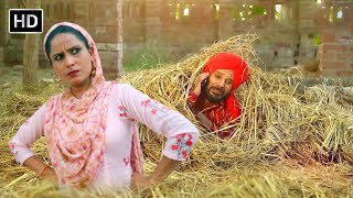 Punjabi Movie Best Scene | ਆਜਾ ਹੁਣ ਬਾਹਰ ਕੇ ਜੁਤੀਆਂ ਮਾਰ ਕੇ ਲਿਆਵਾਂ | Gurchet Chitarkar New Movie