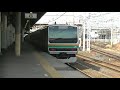 e231系u533編成＠宇都宮