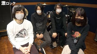 QUADRATUM From Unlucky Morpheus、ヴァイオリンに全部持ってかれた カヴァー・アルバム『Loud Playing Workshop』リリース！―激ロック 動画メッセージ