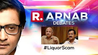 Manish Sisodia Raided By CBI. Will AAP Speak Up On The Liquor Scam? | Arnab Debates