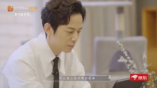 暖心何炅倾听奶奶无奈心事 鼓励建立自己的朋友圈《朋友请听好》Welcome Back To Sound