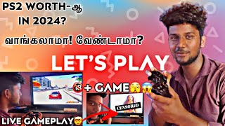 🎮😱PS2 In 2024-ல் வாங்கலாமா? Unboxing & Honest Review In Tamil #ps2 #unboxing #gameplay