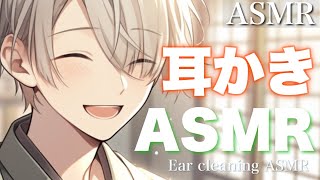 【ASMR/睡眠導入】眠りを誘う優しい声の耳かきASMR屋さん【女性向け/Ear cleaning/Towel asmr】【寝かしつけ asmr】