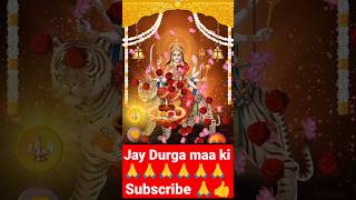 meri maa ke barabar koi nahi.new Durga maa ka status video.#maa #viral #shorts @vkm1232 #short