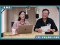 25.02.14【愛健康│健康say yes】紙杯喝熱飲當心微塑膠 醫曝長期害處：大腸癌上榜