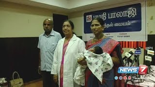 ​63 வயது மூதாட்டிக்கு பிறந்துள்ள பெண் குழந்தை!