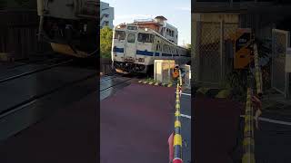 【キハ４7】 新川1号踏切を通過します。　#shorts #JR #train