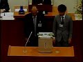 平成２７年５月臨時会（議長選挙）