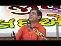 tan man dhan તન મન ધન... anil patel lokgayak...