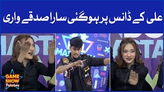 Sara Loved Ali Dance Performance | Game Show Pakistani | Pakistani TikTokers | Sahir Lodhi Show
