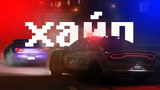 FIGHT WITH THE POLICE IN JAPAN | Fast And Furious |Night drive | Asseto Corsa