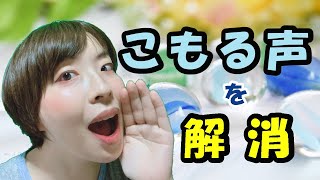 ｶﾜ ｲｲ 喘ぎ声 の出し方 声優目指す0927 Video Klip Mp4 Mp3