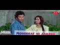 raha jo dil mein रहा जो दिल में singer roop kumar rathod rishi kapoor oldsongs bollywood