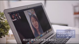 109年Young飛全球行動計畫成果影片(中文版)