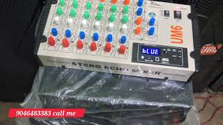 kx audio  mixer,  এই mixer টি  কেমন  লাগলো ও এর দাম জানতে  ফোন করুন WhatsApp করুন