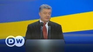 Фактчек DW: Чи врахував Порошенко рекомендації Венеціанської комісії | DW Ukrainian