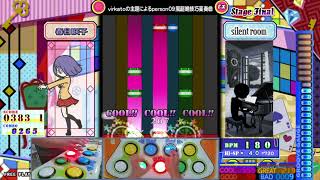 [ポップン]virkatoの主題によるperson09風超絶技巧変奏曲(UPPER)(EX) 乱