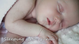 La ilaha illallah Muhammadur Rasulullah Naat & Beautiful Babies Sleeping  Kids Poem  Zahra Fatima95