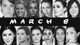 March 8 ♓ Famous Female BirthDays