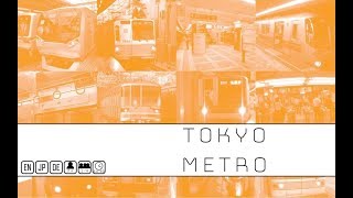 Tokyo Metro - unboxing