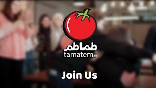 ألعاب طماطم | انضم لفريق عمل طماطم | Join Tamatem Games Team