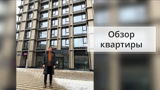 Обзор квартиры, точнее техники, которые мы туда поставили