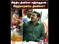 இந்திய திணிச்சா எதிர்க்குறான்.. இந்திகாரனயே திணிச்சா சீமான் seeman hindi