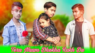 Tera Naam Dhoka Rakh Dun Full Song | Dhokha Song | Arijit Singh | Khushalii Kumar, Parth