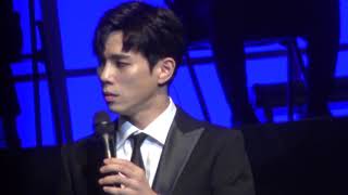 20180908 포르테디콰트로 부산 명작콘서트 1부 토크모음(고훈정 Focus)